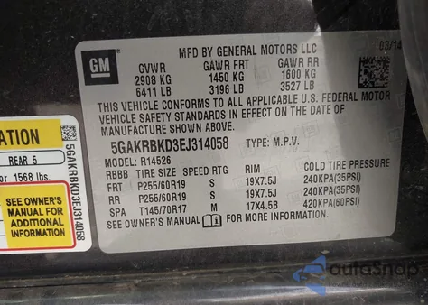 2014 Buick Enclave Leather из США, поврежденный, VIN 5GAKRBKD3EJ314058